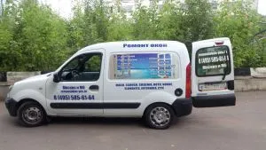 автотранспорт компании по производству окон