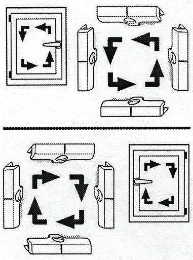 Регулировка фурнитуры WINKHAUS PROPILOT Регулировка фурнитуры WINKHAUS PROPILOT