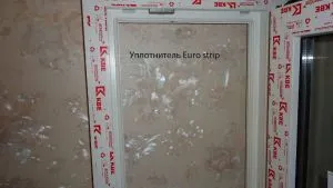 ремонт пластиковых окон и замена уплотнителя