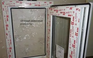 Замена уплотнителя на пластиковых окнах